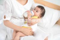 中國哪家醫(yī)院做試管嬰兒做得好些?